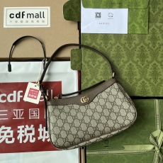 Gucci Hobo Bags